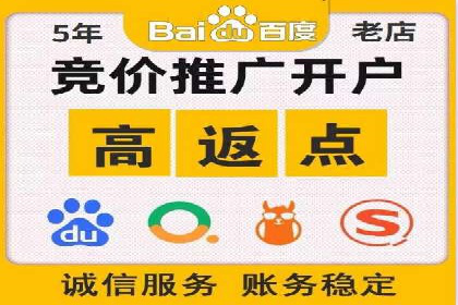 探索SEM主管在移动端广告投放的技巧与案例